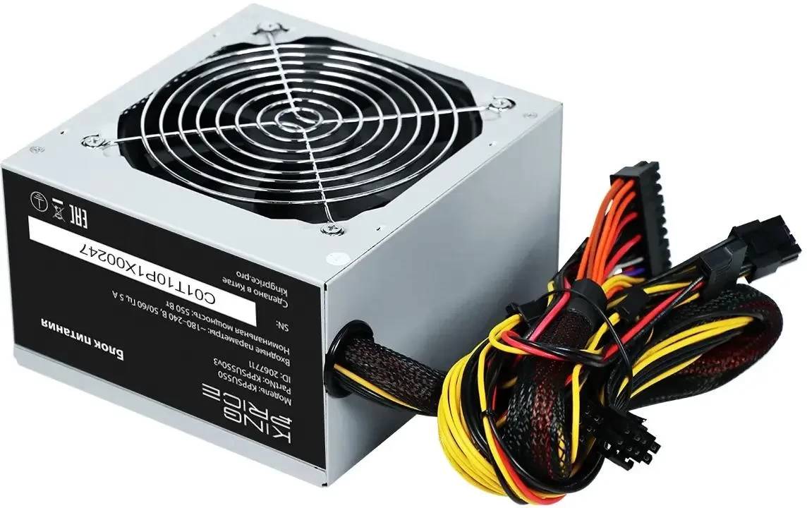 Блок питания 550Вт, KingPrice KPPSU550V3, ATX, OEM