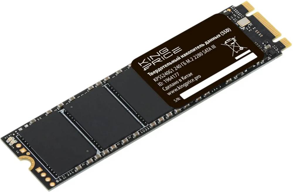 240Gb SSD KingPrice KPSS240G1, (500/420), SATA M.2