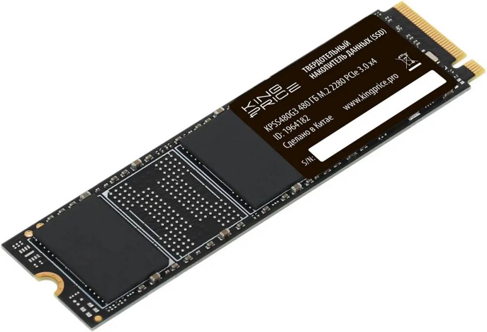 480Gb SSD KingPrice KPSS480G3, (2000/1600), NVMe M.2