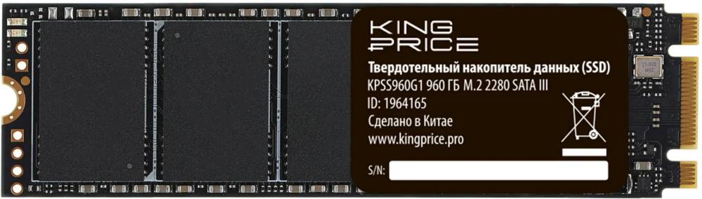 960Gb SSD KingPrice KPSS960G1, (500/450), SATA M.2