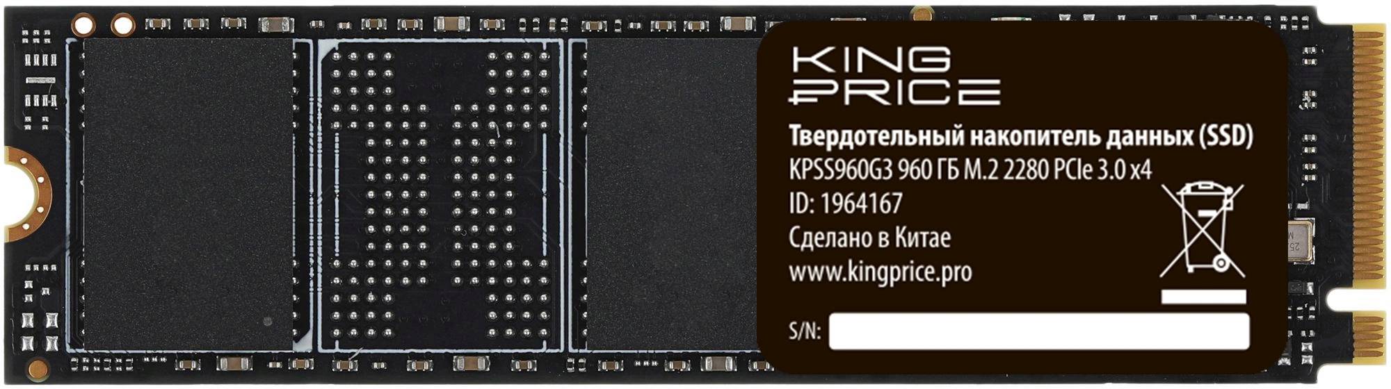 960Gb SSD KingPrice KPSS960G3, NVMe M.2