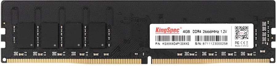 Оперативная память 4Gb KingSpec KS2666D4P12004G, DDR IV, PC-21300, 2666MHz