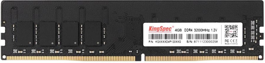 Оперативная память 4Gb KingSpec KS3200D4P12004G, DDR IV, PC-25600, 3200MHz