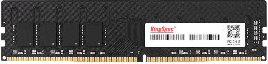 Оперативная память 4Gb KingSpec KS3200D4P13504G, DDR IV, PC-25600, 3200MHz