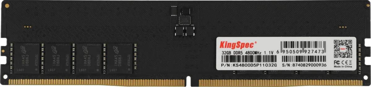 Оперативная память 32Gb Kingspec KS4800D5P11032G, DDR V, PC-38400, 4800MHz