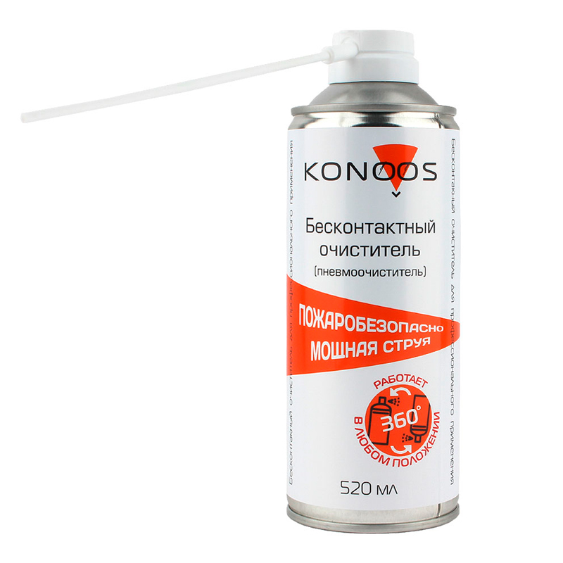 Баллон со сжатым воздухом Konoos KAD-520-N, 520ml