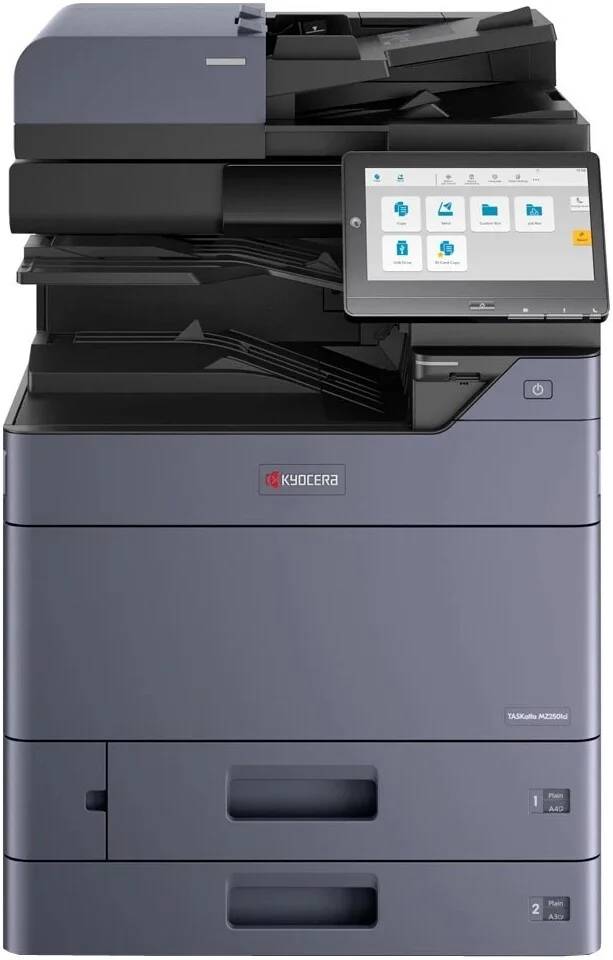 МФУ Kyocera Mita TASKalfa MZ2501ci, A4, цветное (110C2M3NL0)