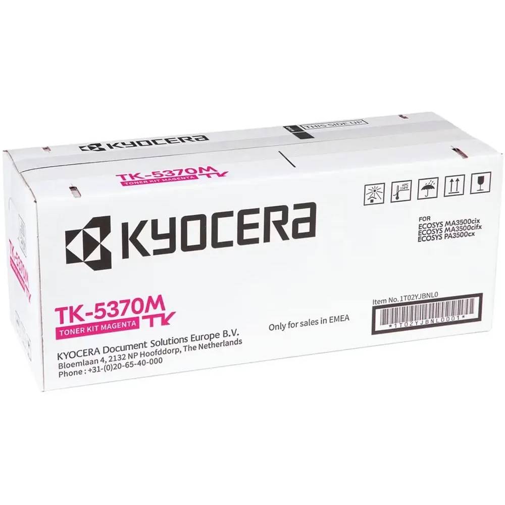 Картридж Kyocera TK-5370M, пурпурный