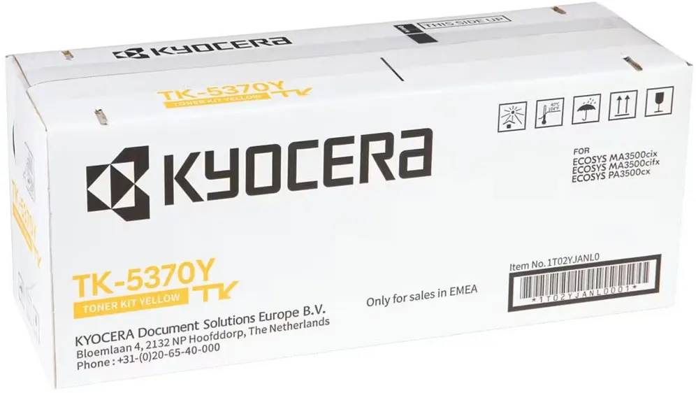 Картридж Kyocera TK-5370Y, желтый