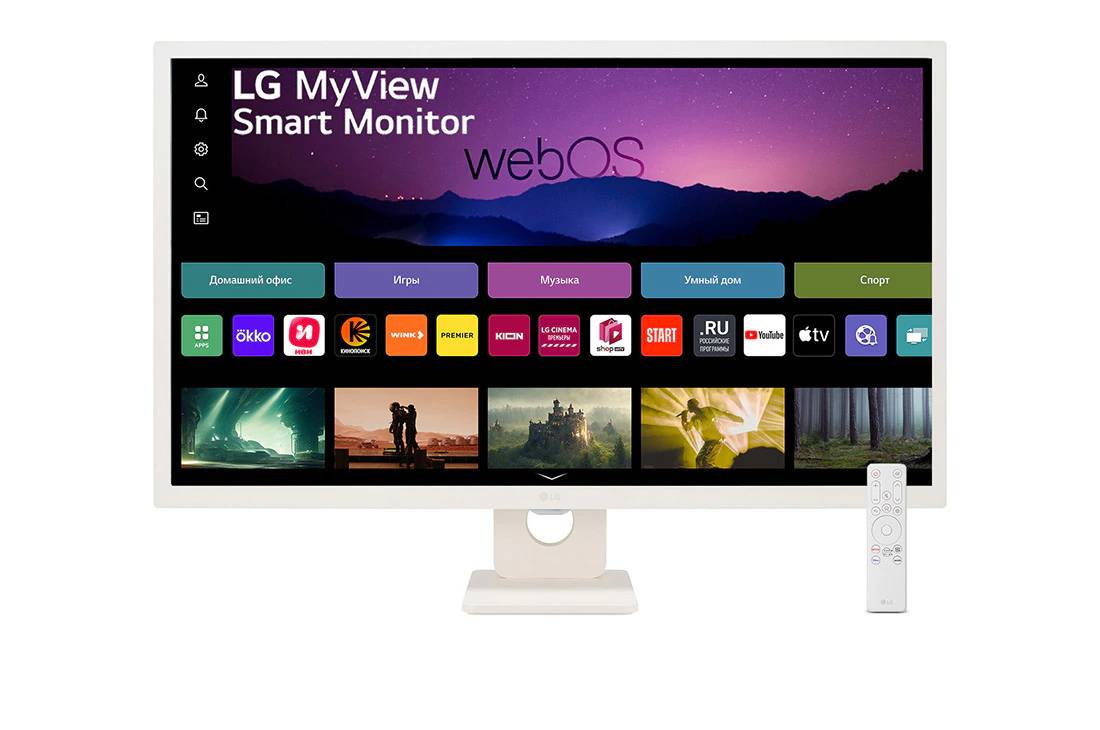 Монитор 31.5" LG 32SR50F-W, 1920x1080, IPS, 60Hz, Speakers (2xHDMI)