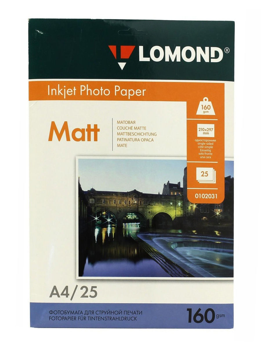 Фотобумага Lomond 0102031 A4/160г/м2/25л./белый матовое для струйной печати