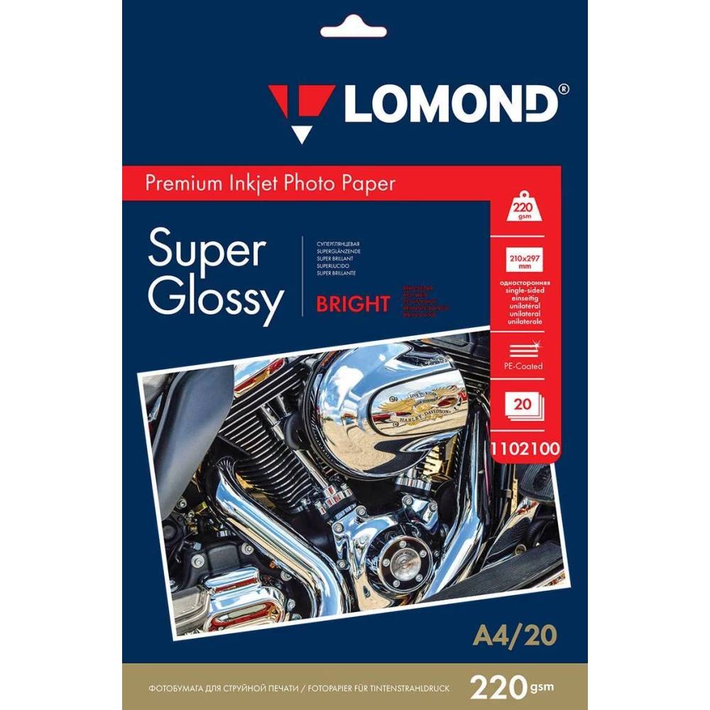 Фотобумага Lomond 1102100 A4/220г/м2/20л./белый супер глянец для струйной печати