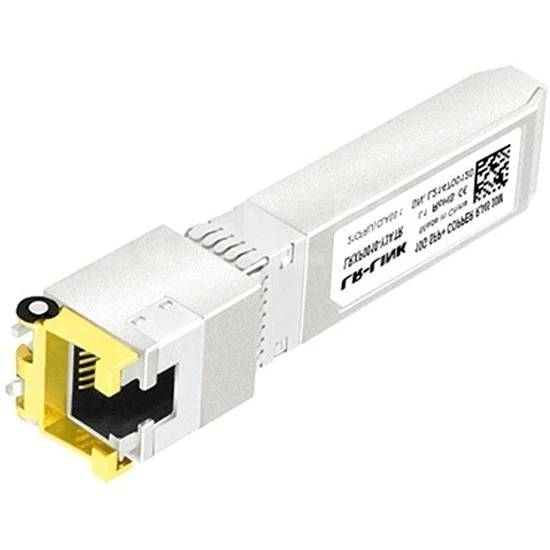 Трансивер LR-Link LRXP0010-Y3ATR
