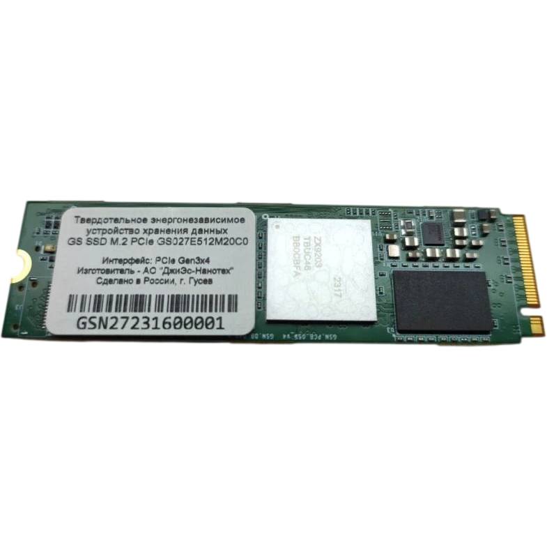 512Gb SSD Nanotech GS027 GS027E512M20С0, (3200/1200), NVMe M.2
