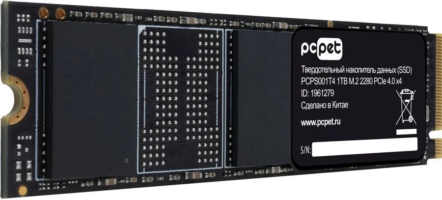 1Tb SSD PC Pet PCPS001T4 OEM, (4500/2700), NVMe M.2