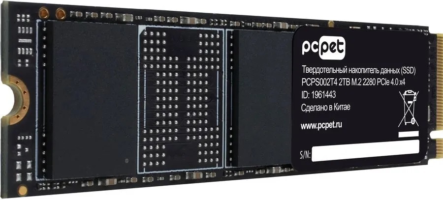 2Tb SSD PC Pet PCPS002T4 OEM, (5000/4500), NVMe M.2