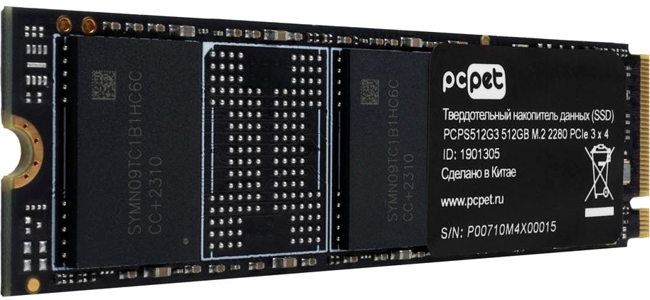 512Gb SSD PC Pet PCPS512G3 OEM, (2000/1600), NVMe M.2
