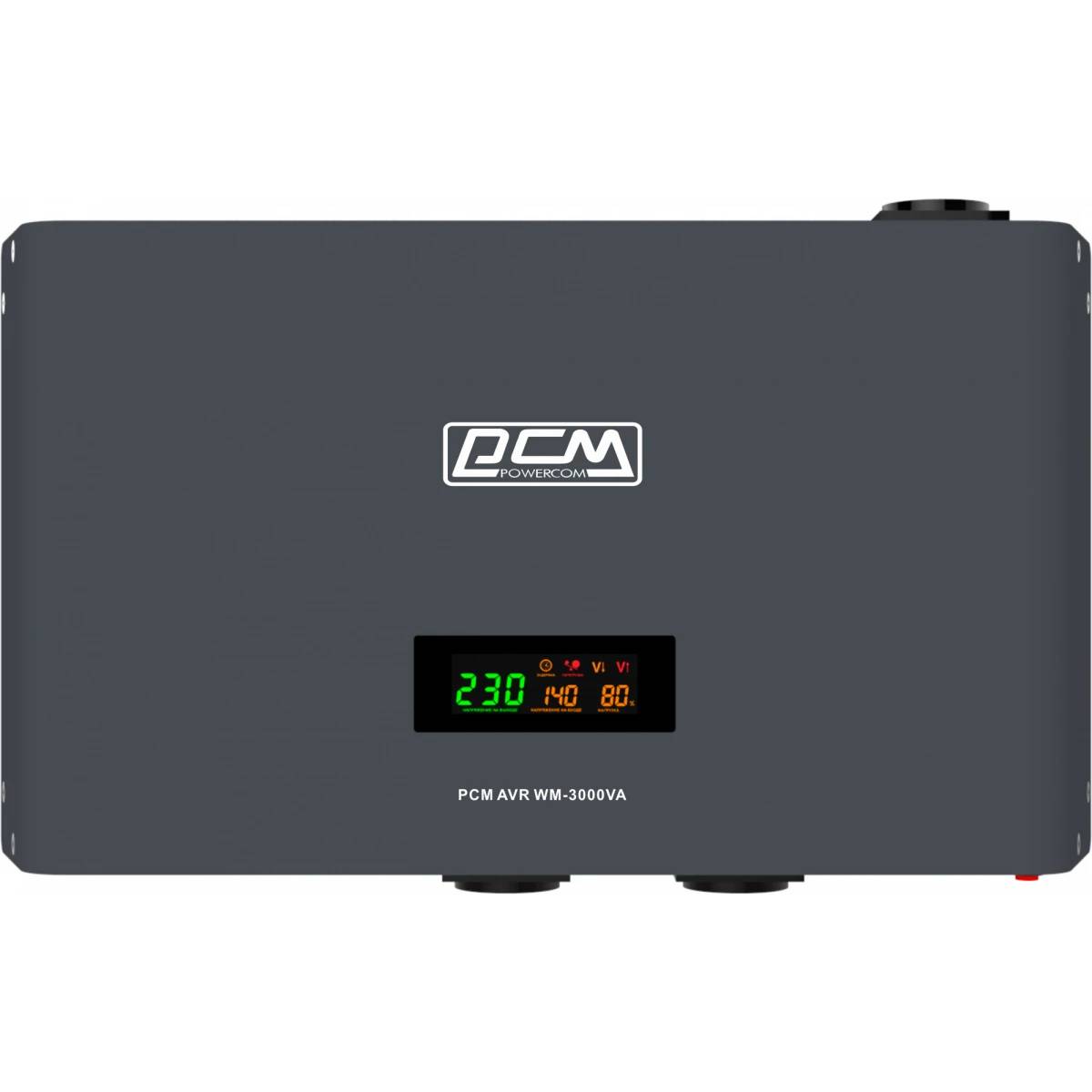 Стабилизатор напряжения Powercom WM-3000VA, 3000ВА