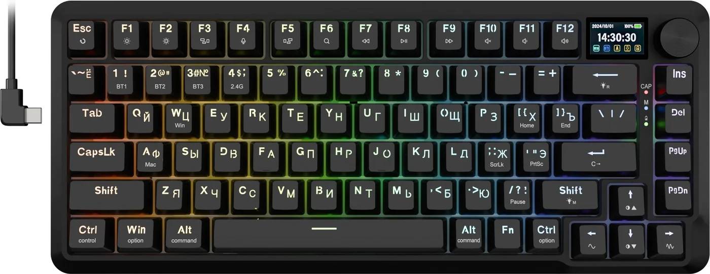 Клавиатура Redragon Flekact Pro Black, 72535