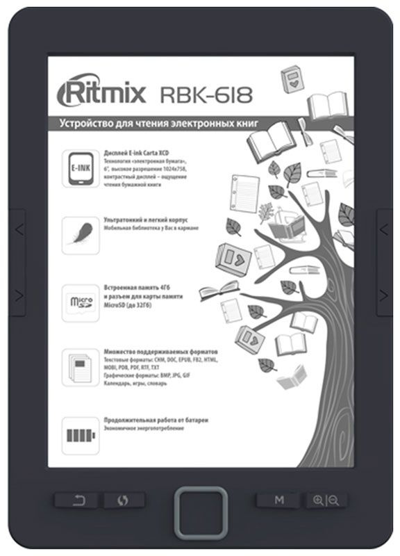 Электронная книга Ritmix RBK-618, черный