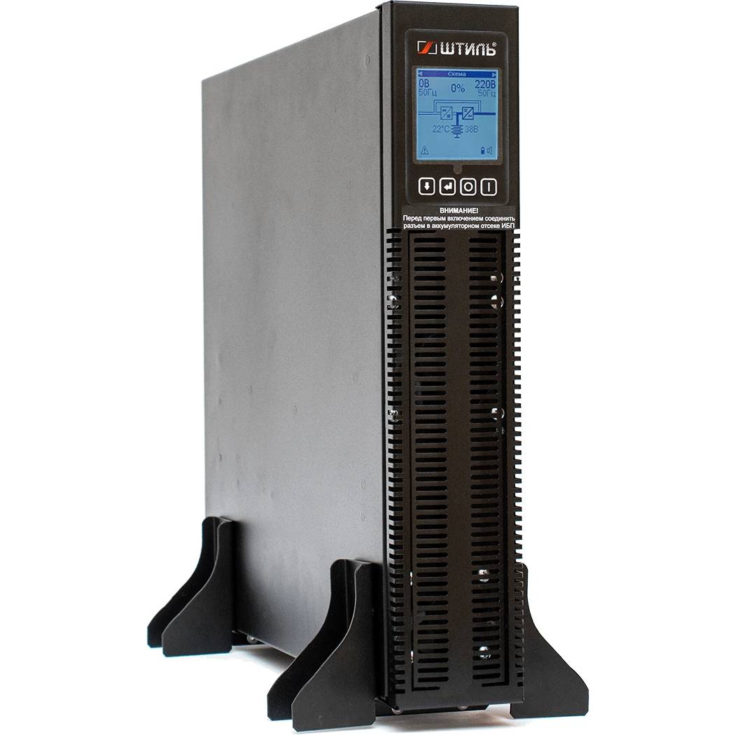 ИБП Штиль STR1102L, 2000VA, (8xIEC320-C13, 1xIEC320-C19)