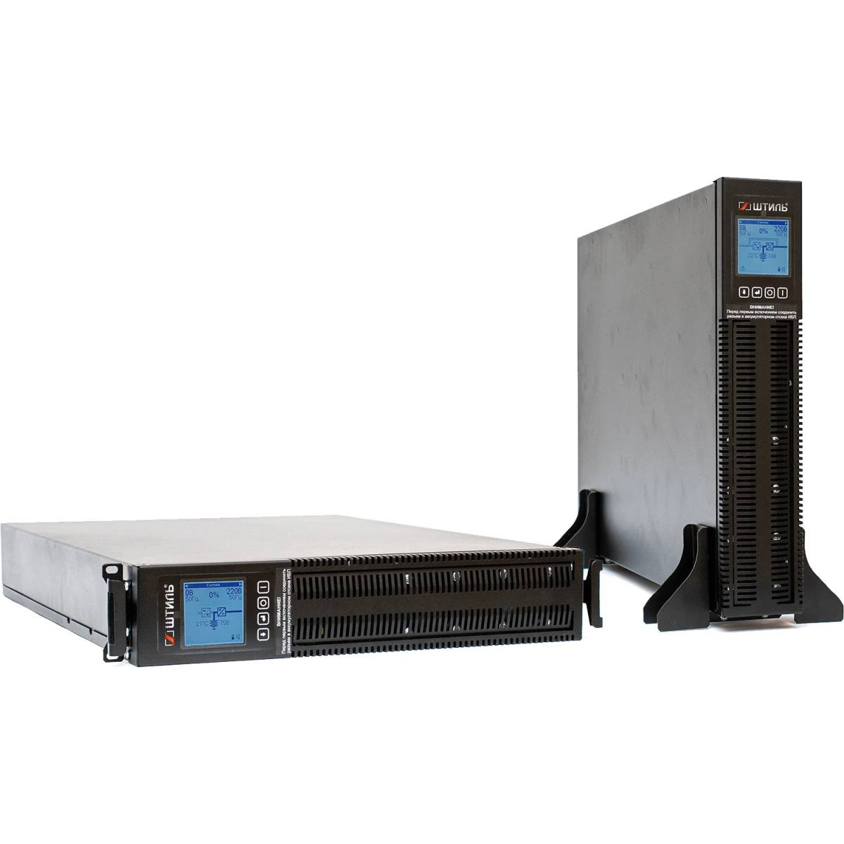 ИБП Штиль STR1103TLD, 3000VA, (8xIEC320-C13)