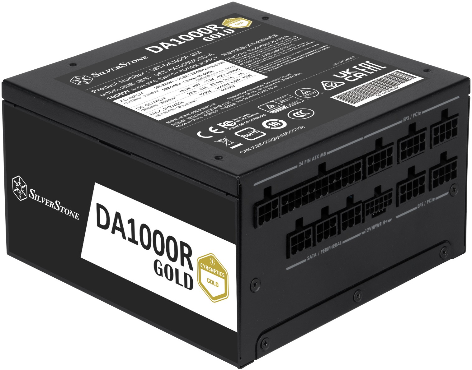Блок питания 1000Вт, SilverStone DA1000R Gold SST-DA1000R-GM (G540DA100RGM220), Cybenetics Gold, APFC, ATX