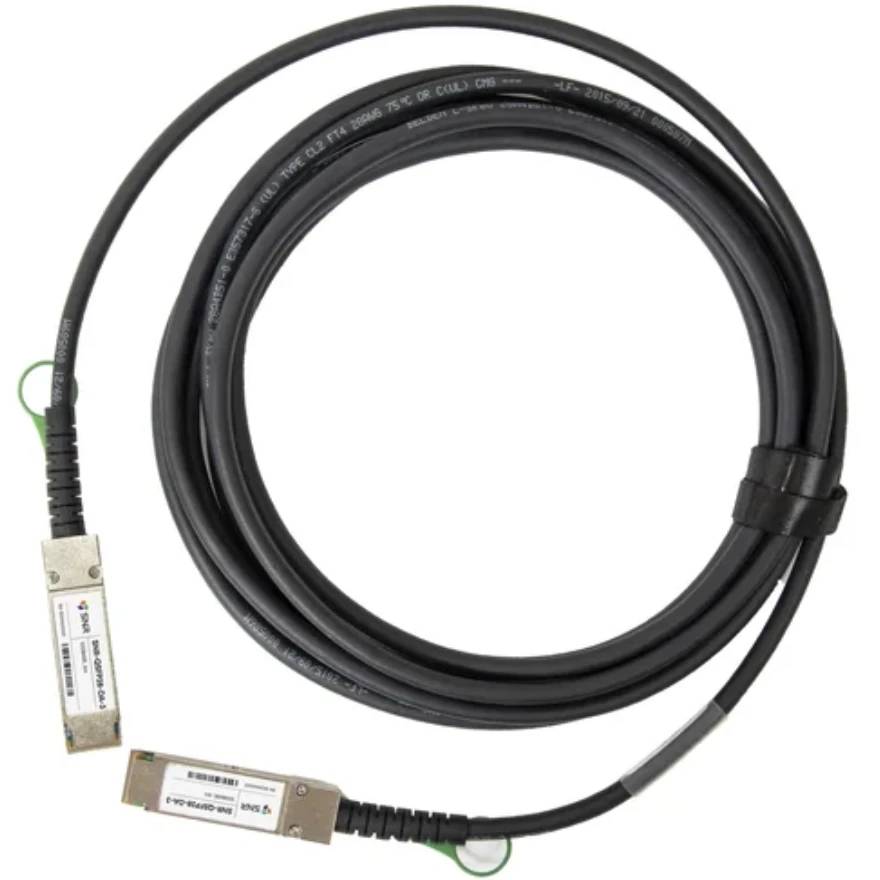 Кабель SNR SNR-QSFP28-DA-3, QSFP28 - QSFP28, 3м