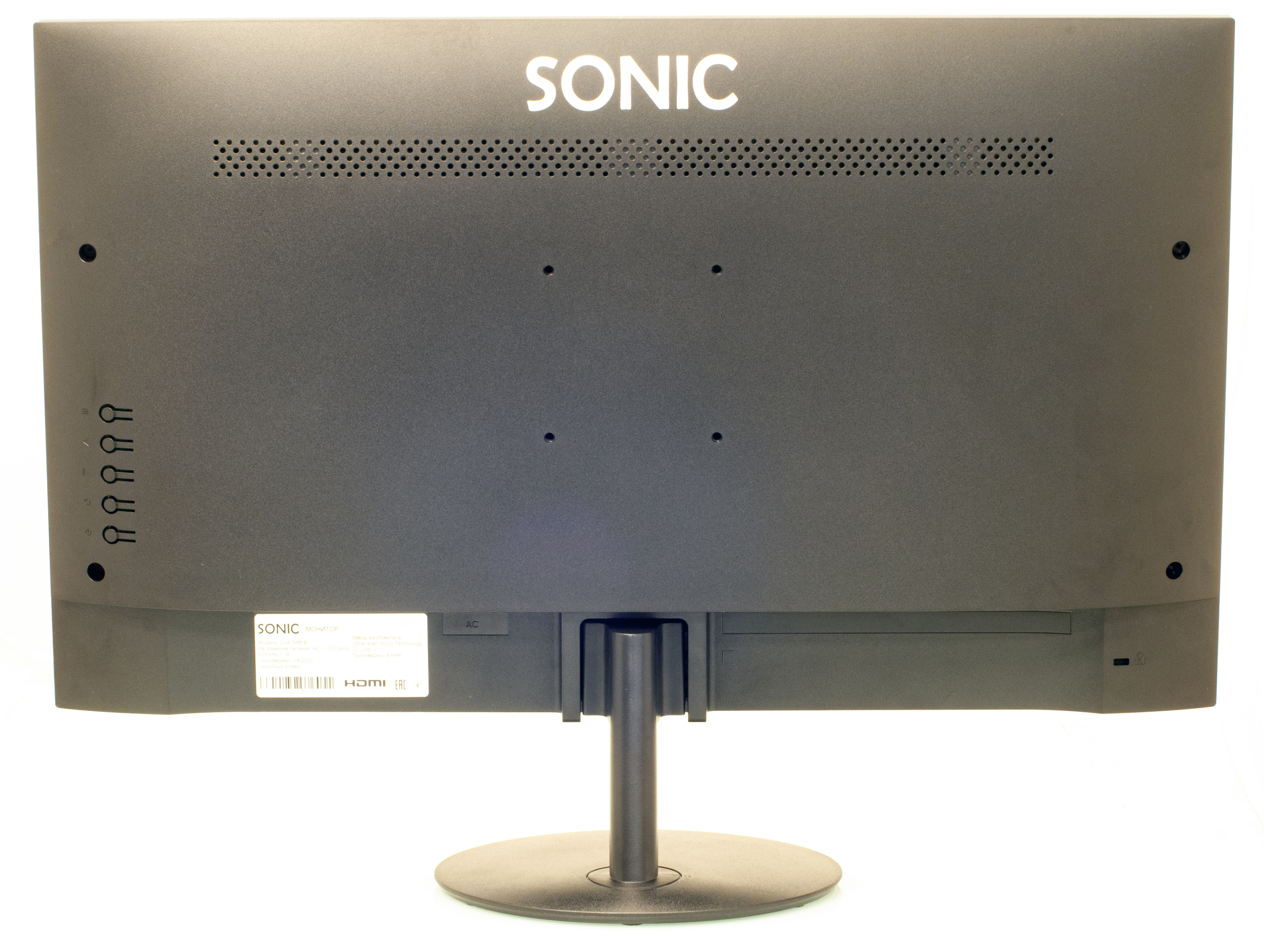 Монитор 24" Sonic D241IHM-B, 1920x1080, IPS, 75Hz, Speakers (HDMI, VGA)