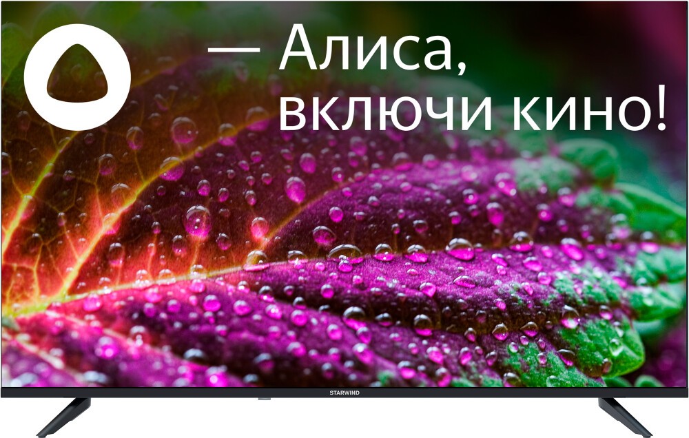 Телевизор 43" Starwind SW-LED43UG403