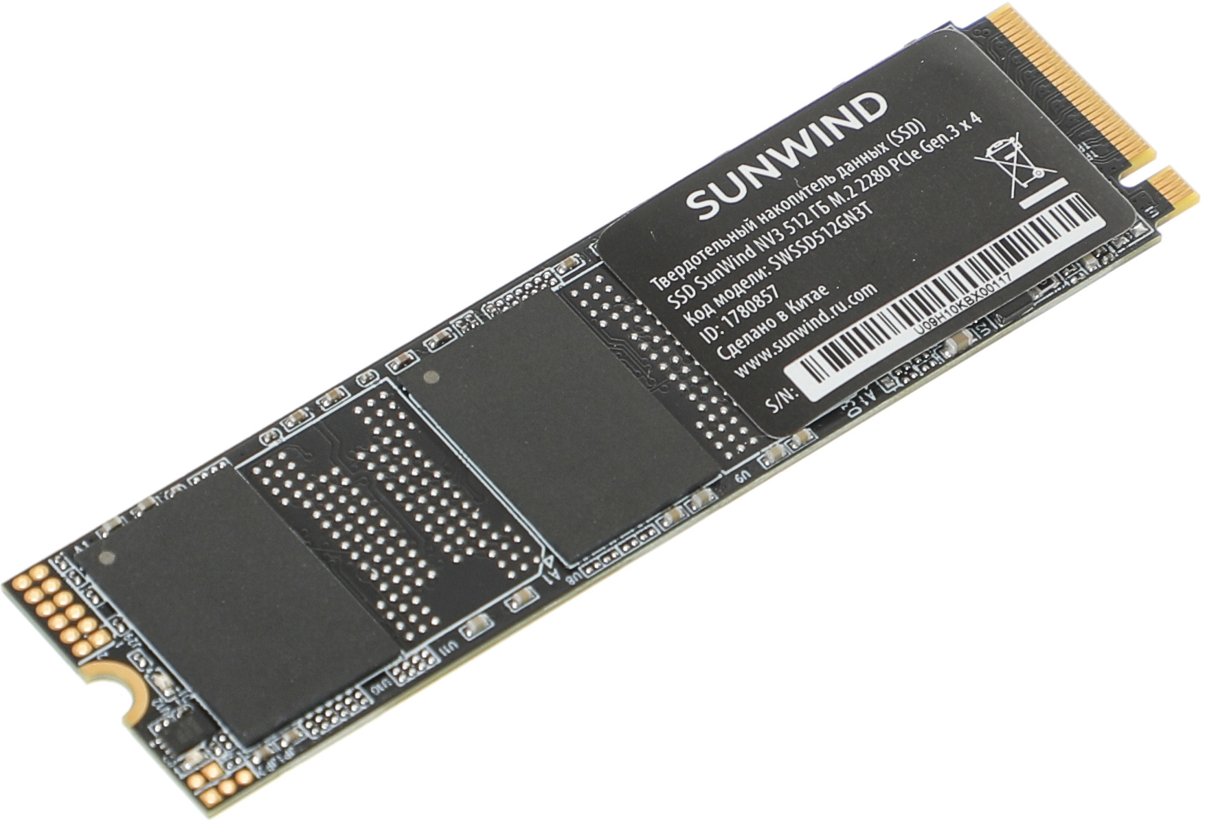512Gb SSD SunWind SWSSD512GN3T, (2000/1600), NVMe M.2