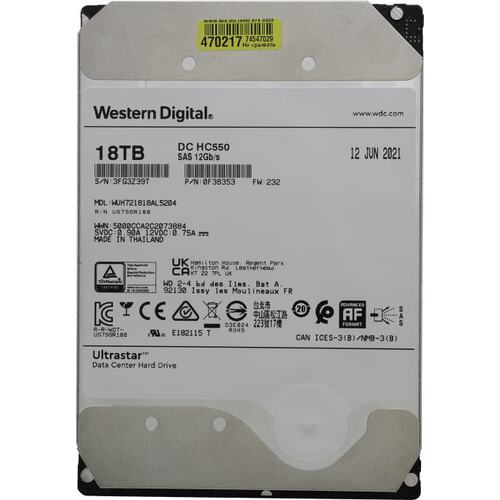 8Tb Toshiba MG08SDA800E, 7200rpm, 3.5", SAS, 256Mb