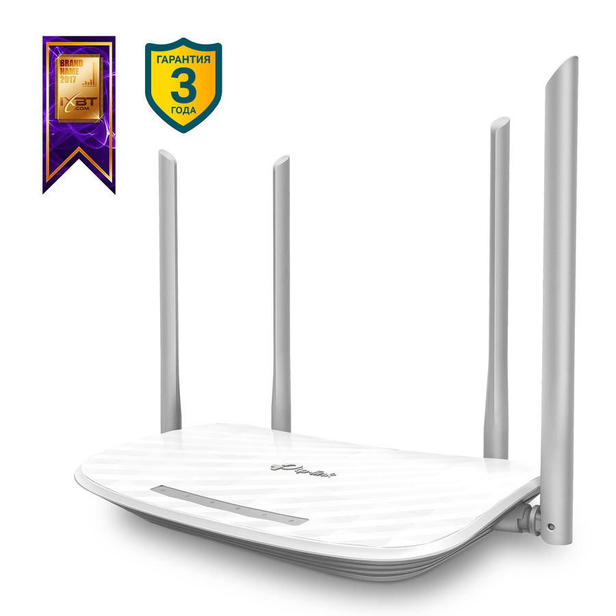 Роутер Wi-Fi TP-Link Archer C50(RU), 2.4/5GHz 1200Mbps, 4xLAN 100Mbps