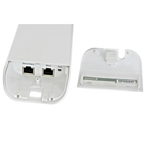 Точка доступа Wi-Fi Ubiquiti NanoStation M2 (NSM2), 2.4ГГц, 150MBps, 2xLAN, PoE