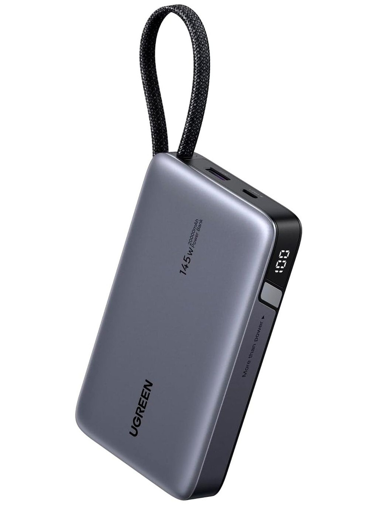 Внешний аккумулятор 20000мАч Ugreen PB551 55992B, Grey