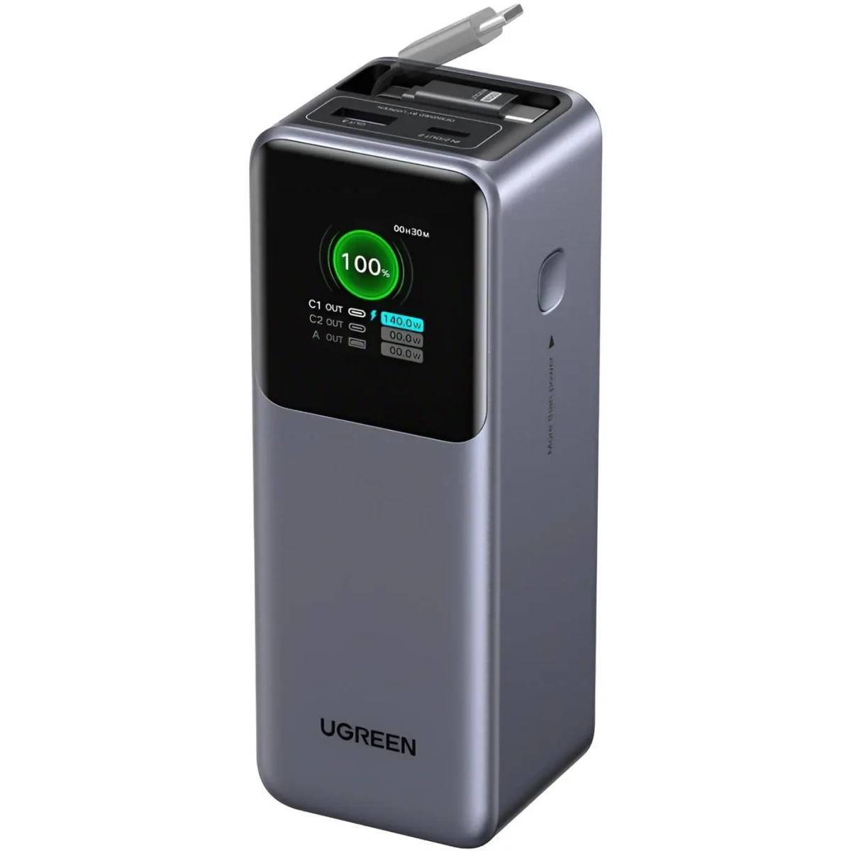 Внешний аккумулятор 20000мАч Ugreen PB726 95670B, Grey