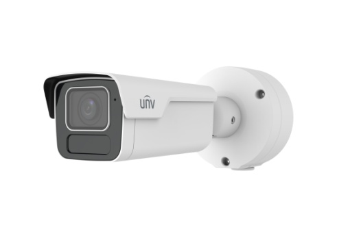 IP-камера UNV IPC2B22SS-ADZK-I1 (2mm)