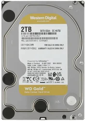 2Tb WD Gold WD2005VBYZ, 7200rpm, 3.5", SATA III, 128Mb