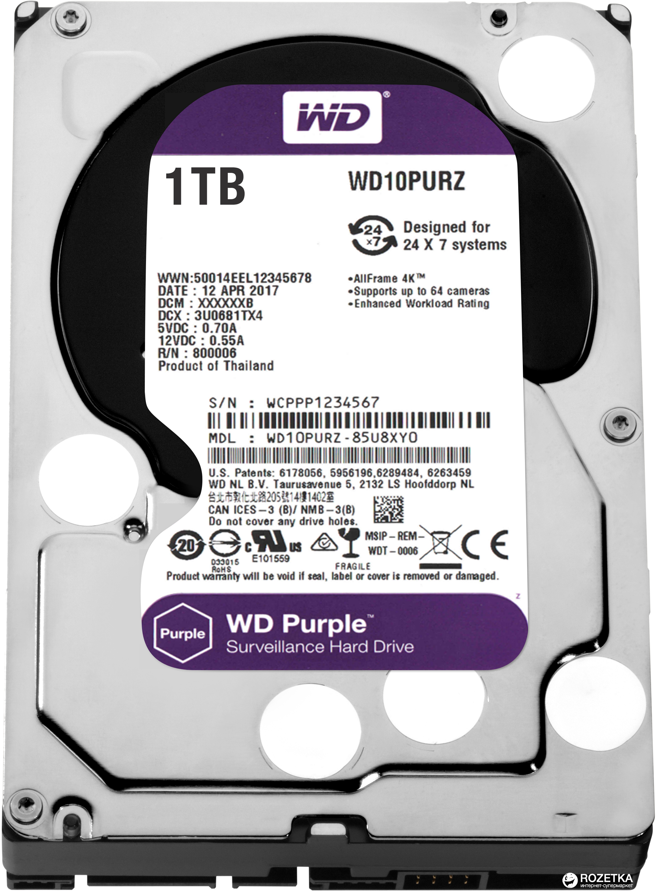 1Tb WD Purple WD10PURZ, 5400rpm, 3.5", SATA III, 64Mb