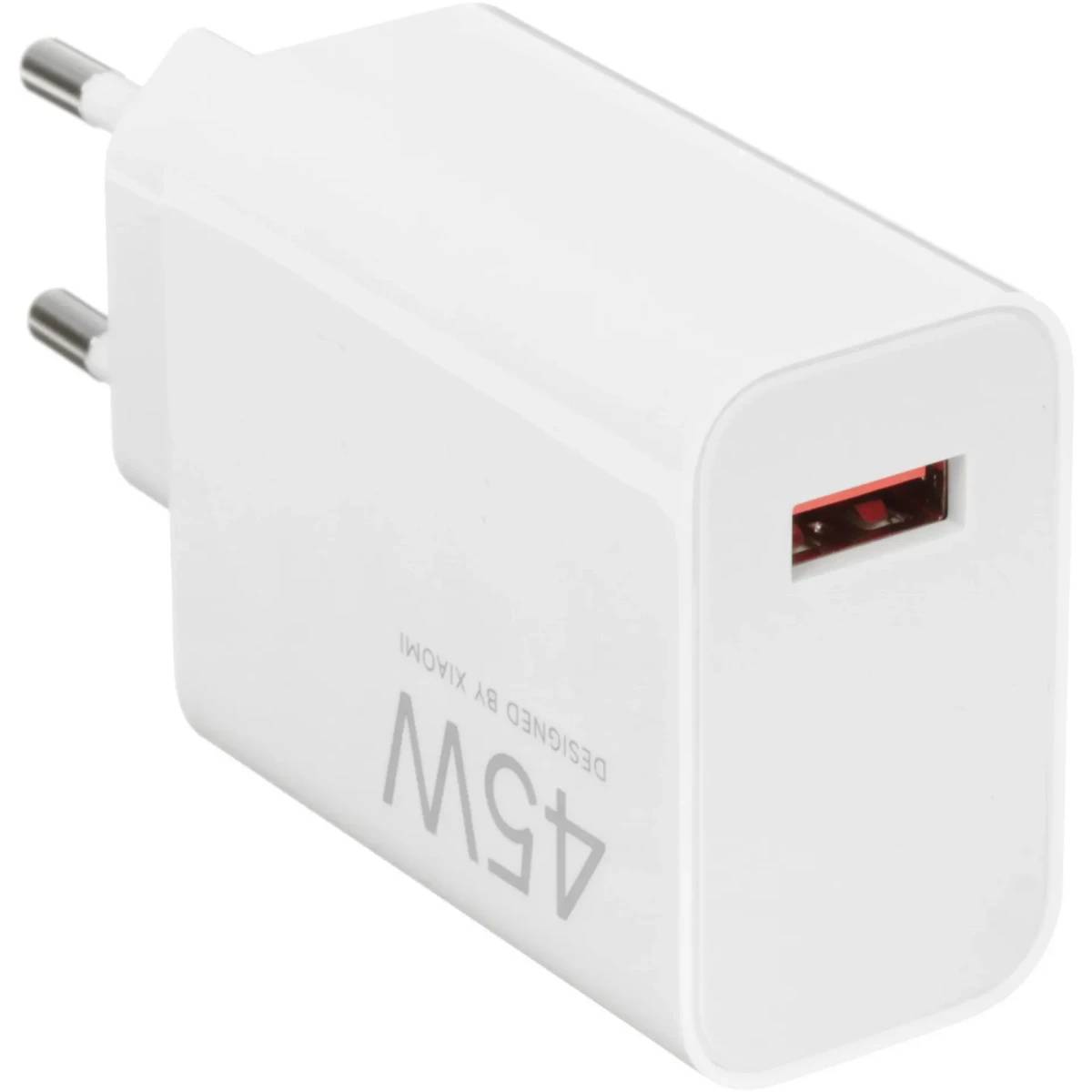 СЗУ Xiaomi 45W Turbo Charging Power Adapter BHR07SLEU, White