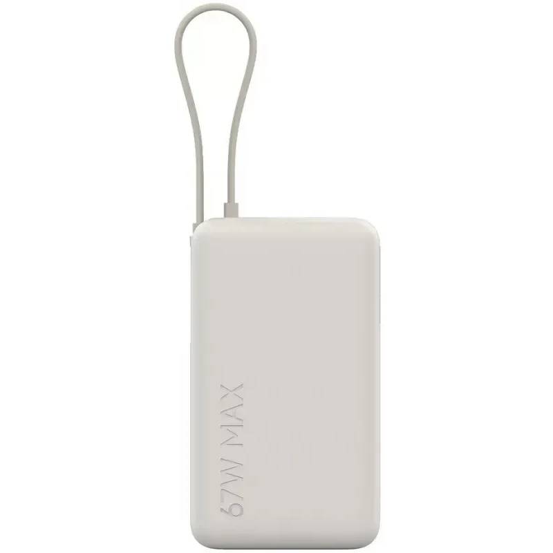 Внешний аккумулятор 10000мАч Xiaomi 67W Power Bank 10000 BHR08O0GL, бежевый
