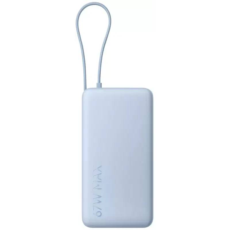 Внешний аккумулятор 20000мАч Xiaomi Power Bank PB2067 BHR08O8GL, голубой