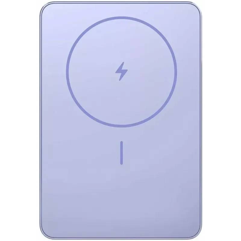 Внешний аккумулятор 5000мАч Xiaomi Magnetic Power Bank Purple BHR08PNGL
