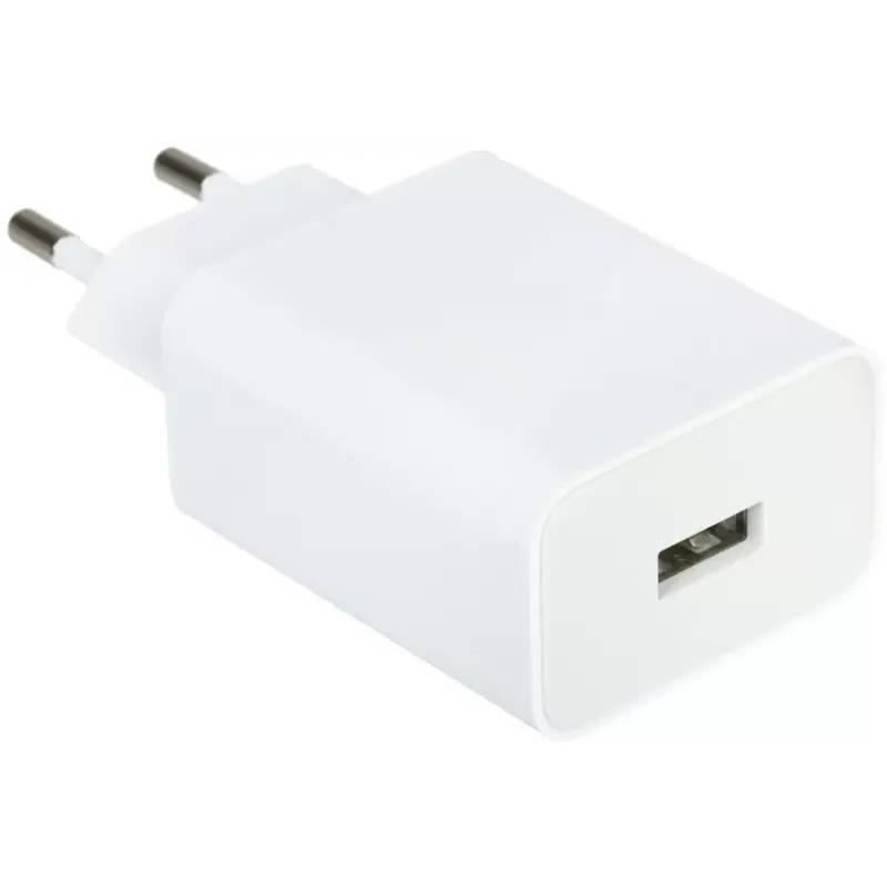 СЗУ Xiaomi 22.5W Power Adapter BHR7757EU White