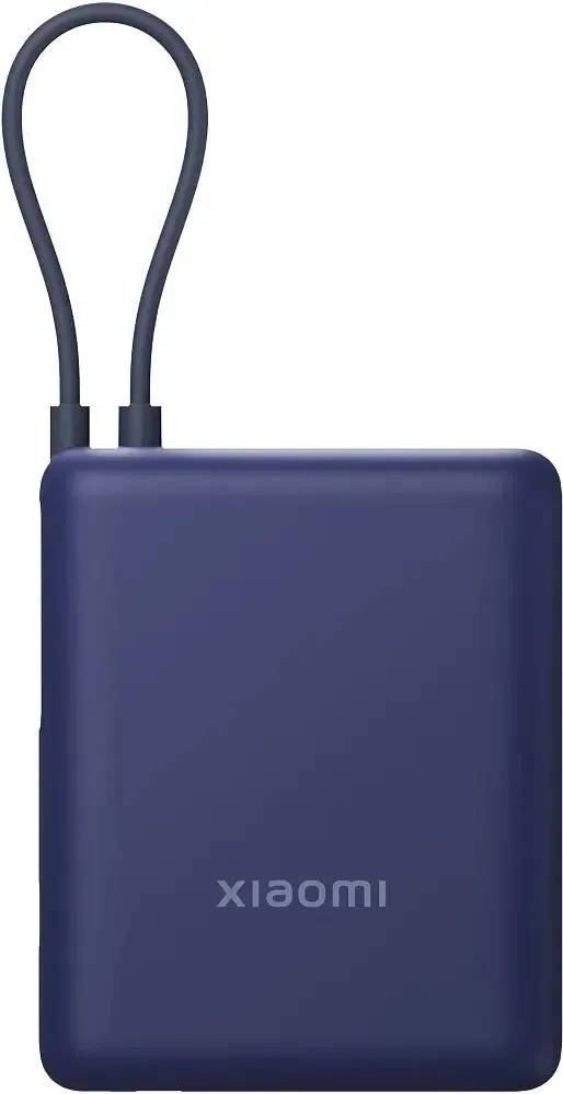 Внешний аккумулятор 10000мАч Xiaomi Power Bank BHR9341GL, синий