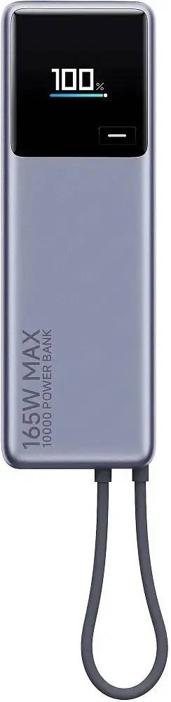 Внешний аккумулятор 10000мАч Xiaomi Power Bank BHR9361GL, серый