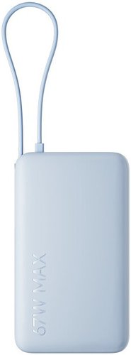 Внешний аккумулятор 10000мАч Xiaomi  Power Bank PB1067 (BHR08NZGL), голубой