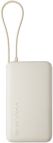 Внешний аккумулятор 10000мАч Xiaomi  Power Bank PB1067 (BHR08O0GL), бежевый