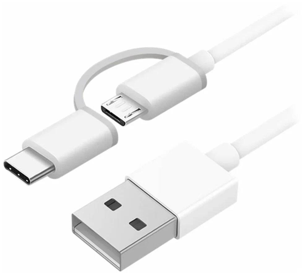 Кабель USB2.0 (M) - microUSB2.0 + USB2.0 Type-C (M), 1м, Xiaomi SJV4082TY, White