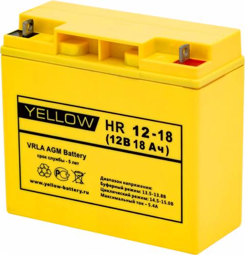 Аккумуляторная батарея Yellow HR 12-18 12V/18Ah